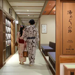 梅小路 花伝抄 5*, 京都市 日本